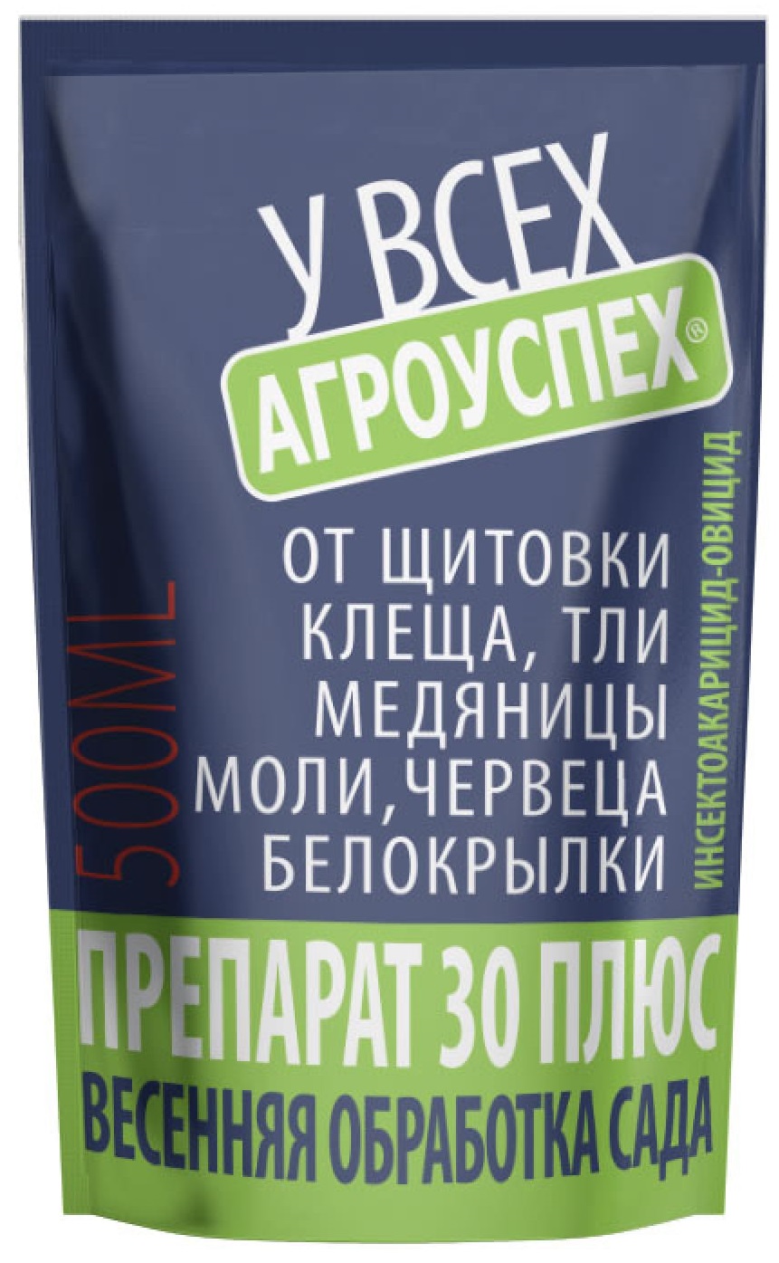 Препарат 30 инструкция отзывы. Препарат 30 плюс Агроуспех. Препарат 30 плюс 0,5л. Препарат 30 плюс 500мл дой-пак Агроуспех/15. Агроуспех от вредителей.